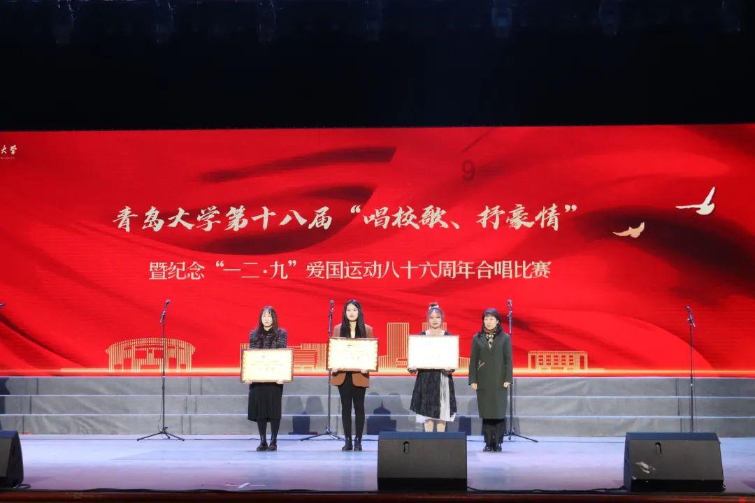 收官之战!12强巅峰对决,历届冠军同台亮相!这个总决赛不容错过!