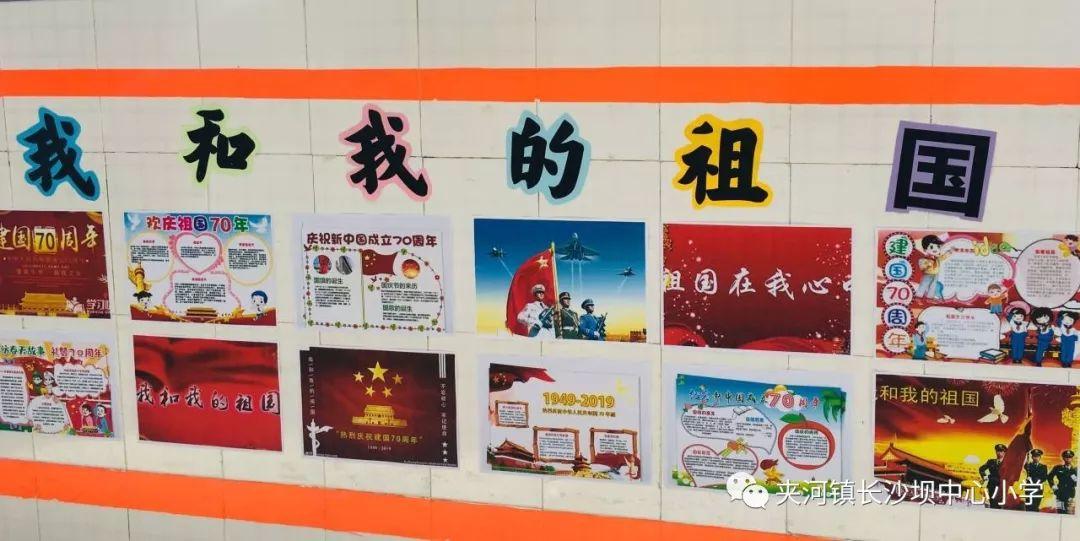 御天降魔传