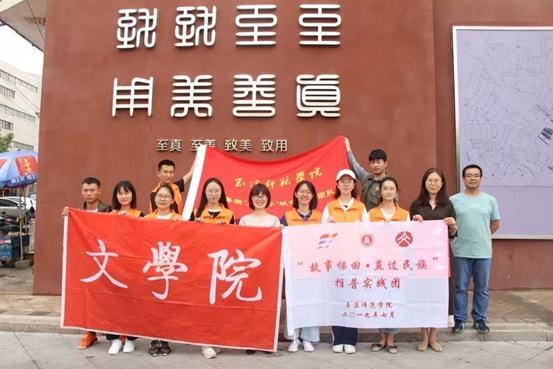 潘玲:同事眼中的“拼命三娘”