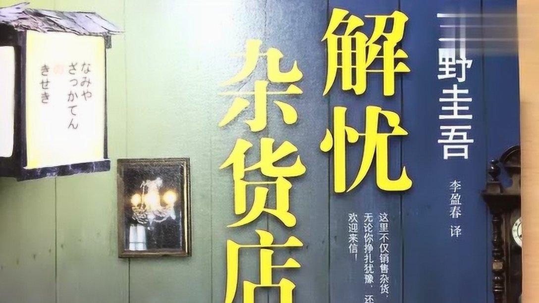 端午节的来历？