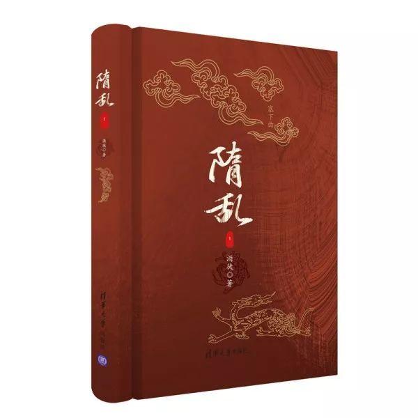 他天资聪颖,18岁便本科毕业,出国镀金成名后毅然回国