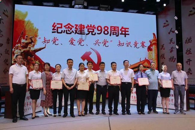 战场女武神4