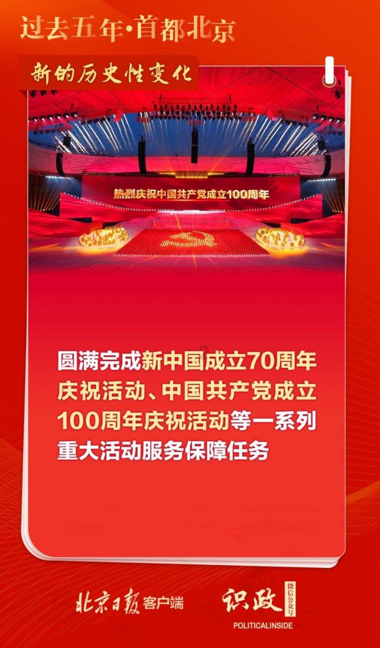 畅通物流链保障重点物资运输