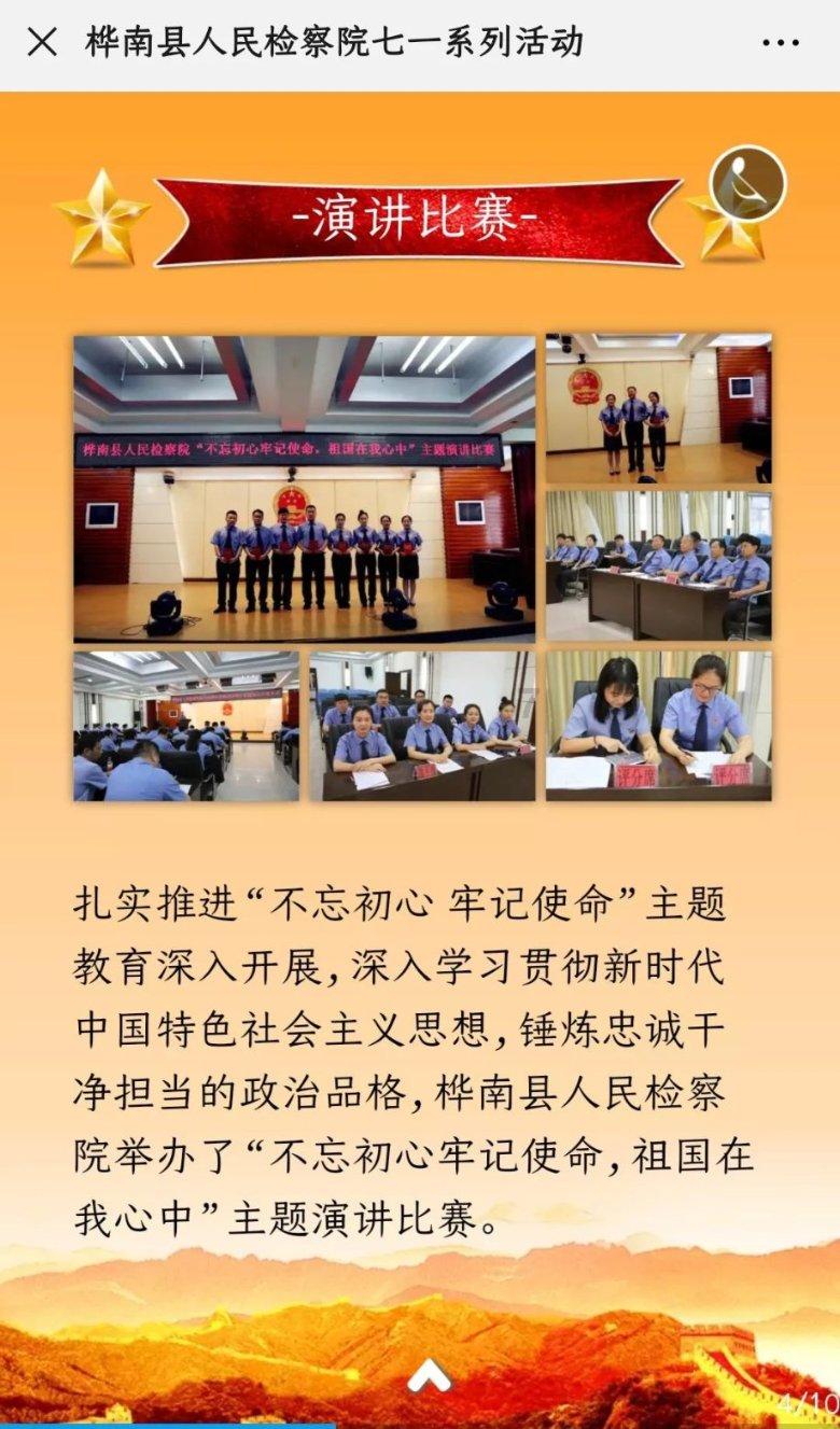 探秘吉鹿力问答社区,解锁为什么很多人都不买保险?真实原因是什么呢?的奇妙世界!