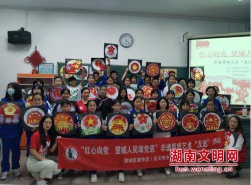 一起捕鱼吧