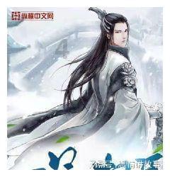 牛仔复仇记