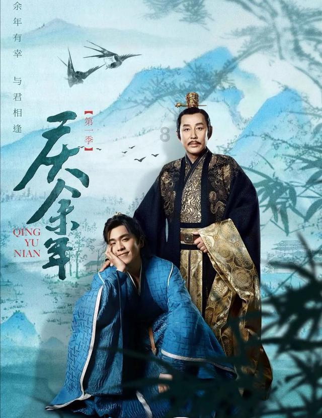 过气英雄