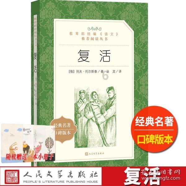 超奥特曼冒险4