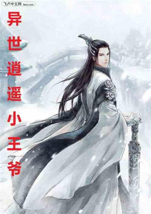 虫虫助手下载