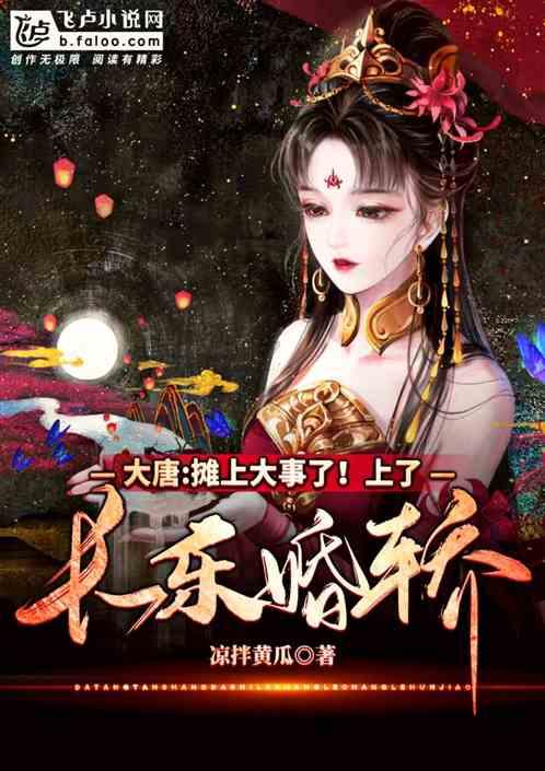 坎巴拉太空计划