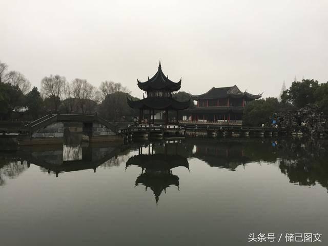 标致汽车找钥匙